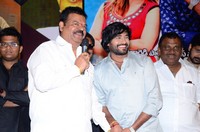 Rana Movie Audio Launch